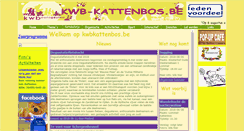 Desktop Screenshot of kwbkattenbos.be